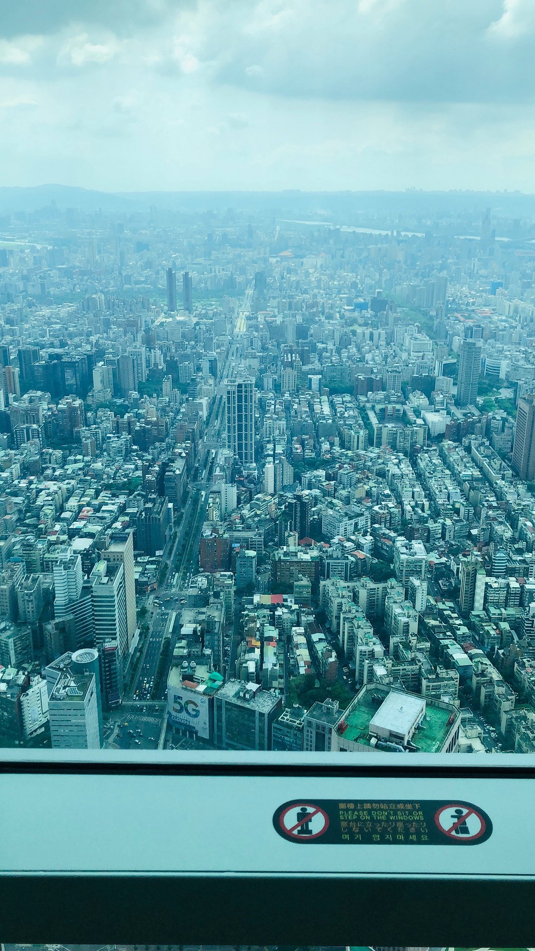 台北最新图片,台北的最新面貌