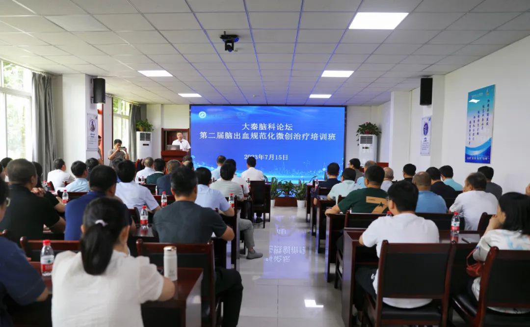 咸阳市第一人民医院脑出血微创,陕西治疗脑出血新技术