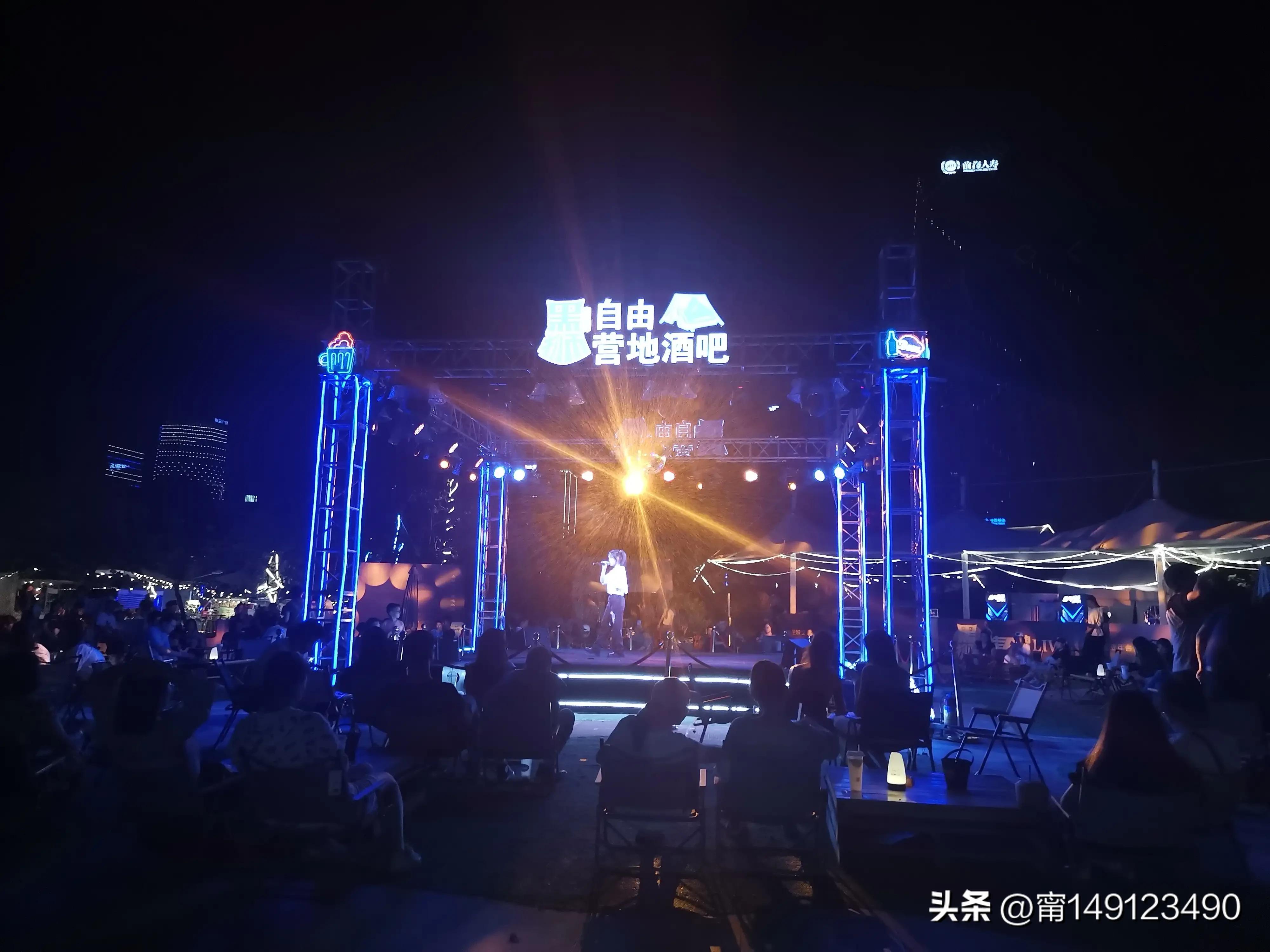 南宁五象新区体育公园,南宁汽车露营公园