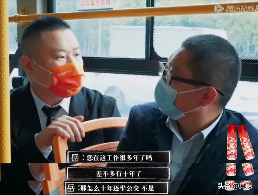 比较典型的娱乐节目,怎么会有让人看了就自卑的节目呢