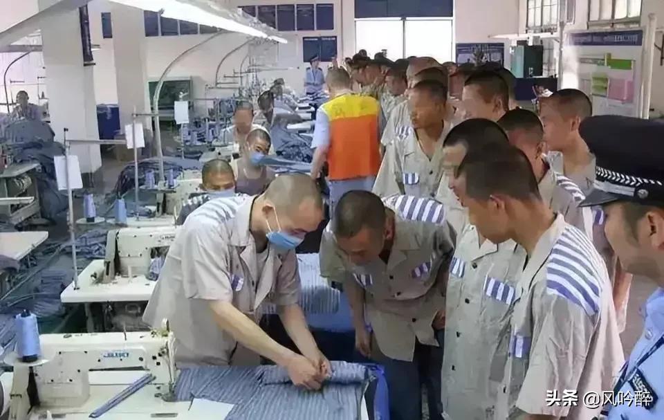 在监狱工作不适应想辞职,进过监狱的还好找工作吗