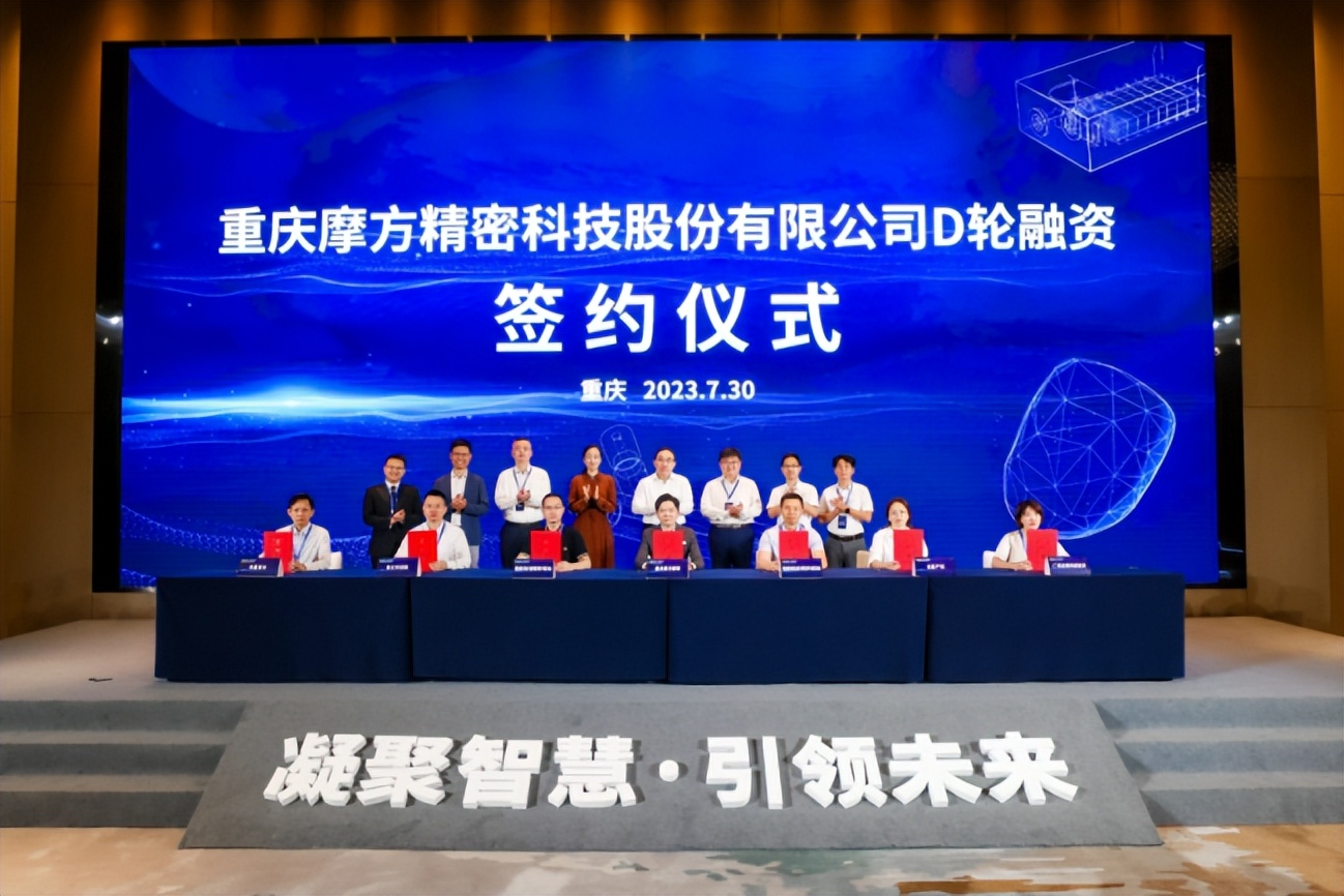 口腔器械日报第16期：德国公司KaVo推出新型口腔内摄像头