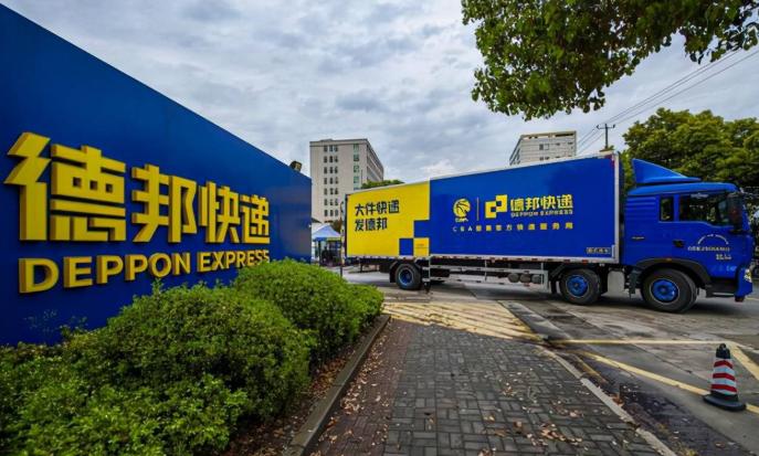 年营收超过300亿的快递巨头，只卖89亿，德邦物流被京东收入囊中