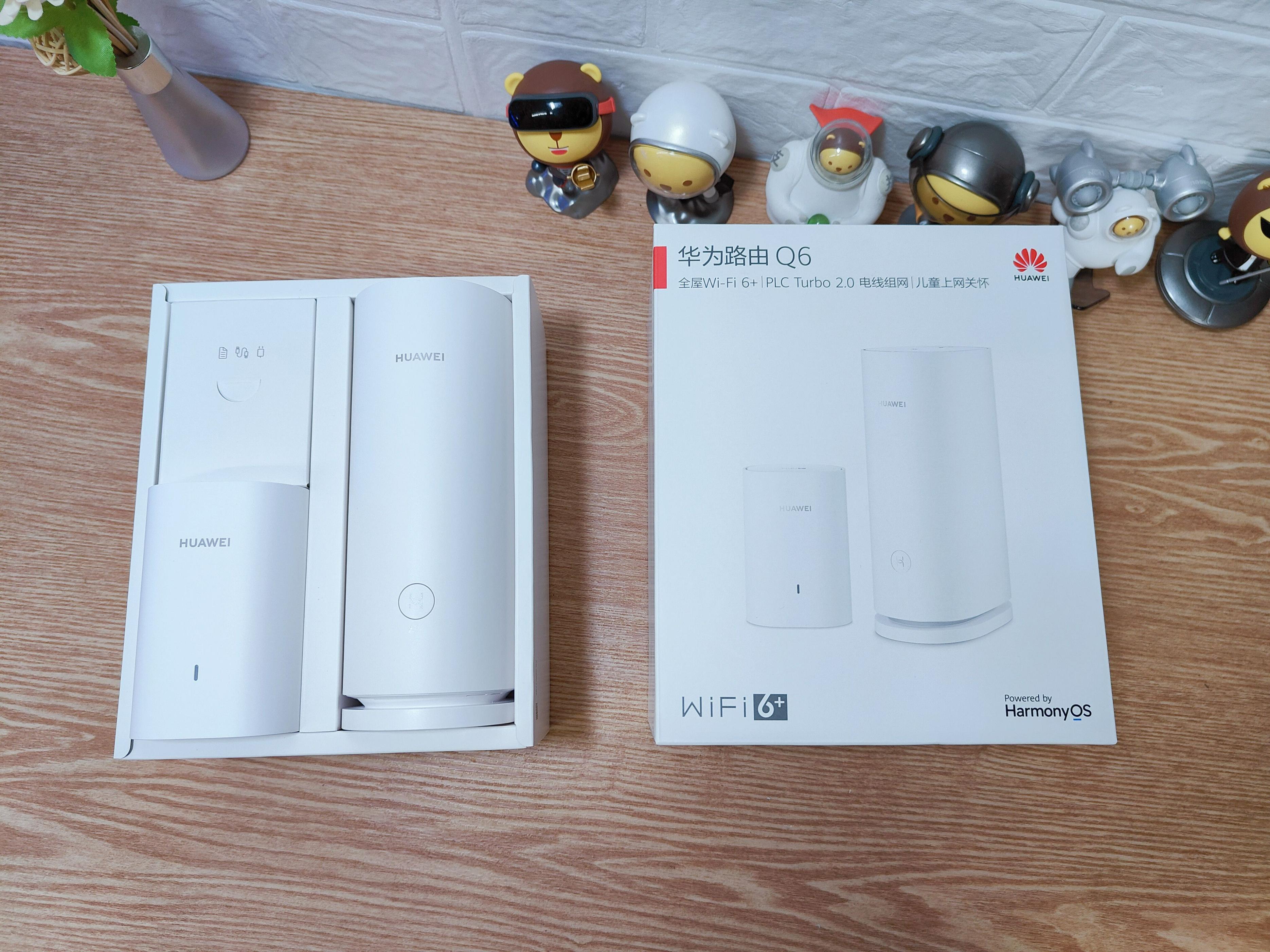华为q6子母路由器真实测评,华为路由q6子母路由器评测