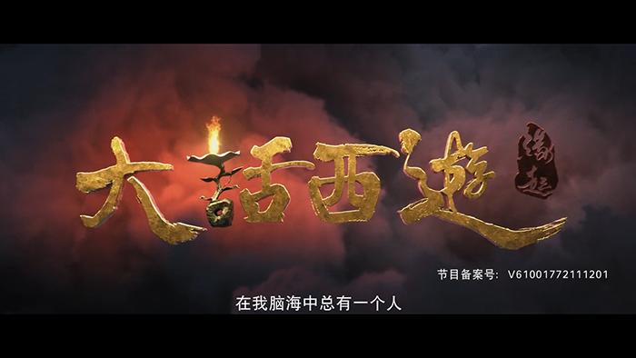 泰捷webox60c价格,泰捷weboxwe60c