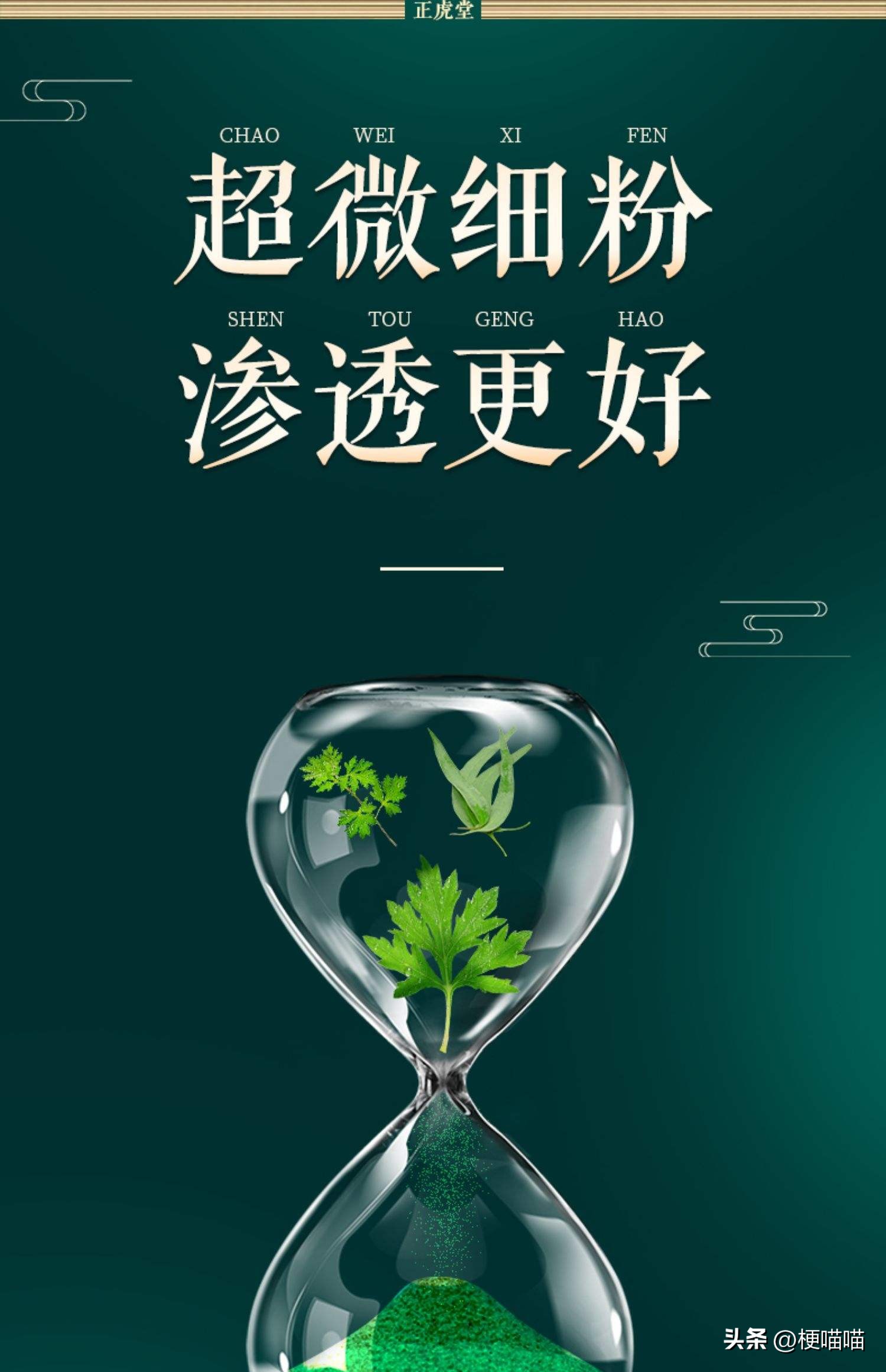 五种骗人的骗局,很多骗子卖的商品