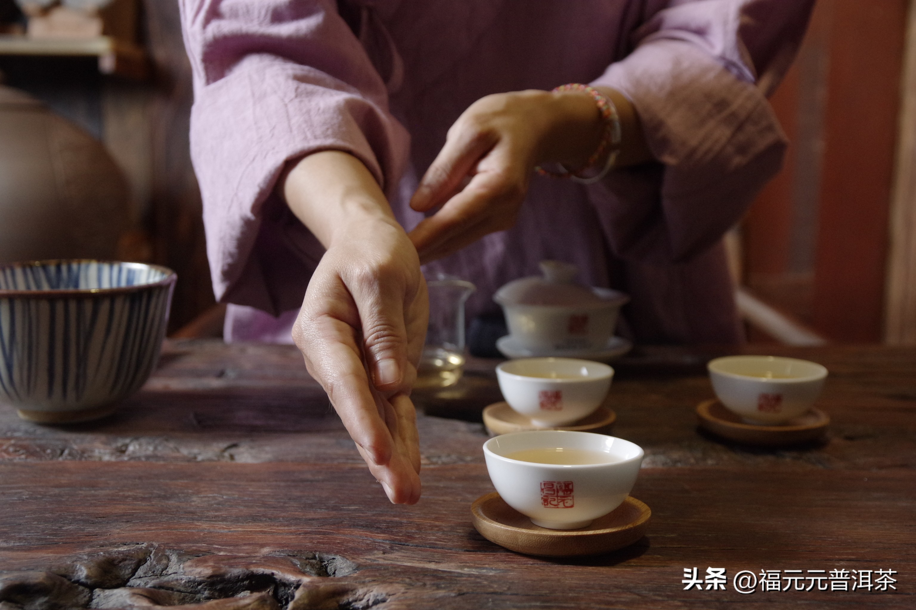 泡茶品茶与为人之道,以茶待客品茶静心和气生财