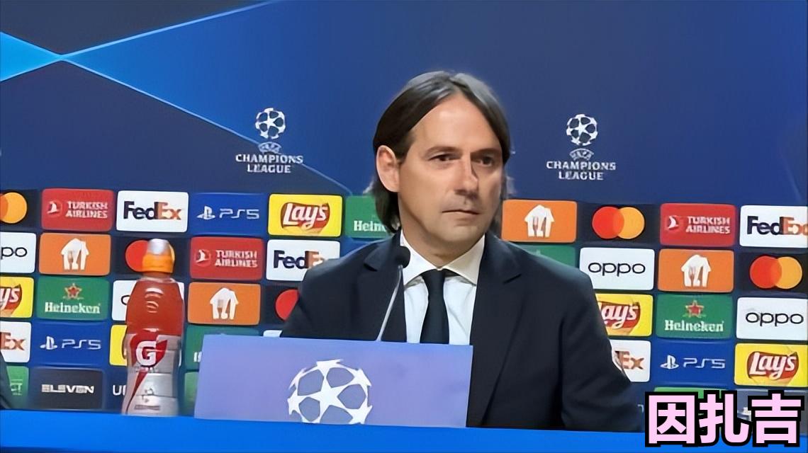 穆里尼奥谈国米2023再进欧冠决赛,穆里尼奥国米三冠王视频