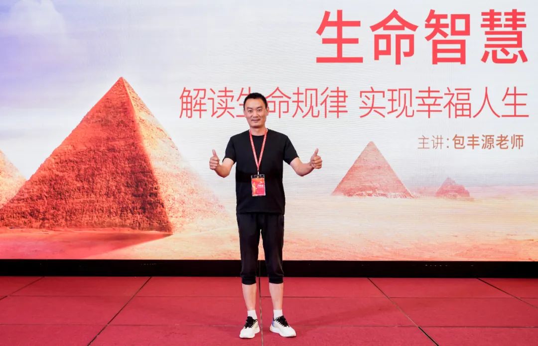 深刻领悟内在规律,掌握内部规律