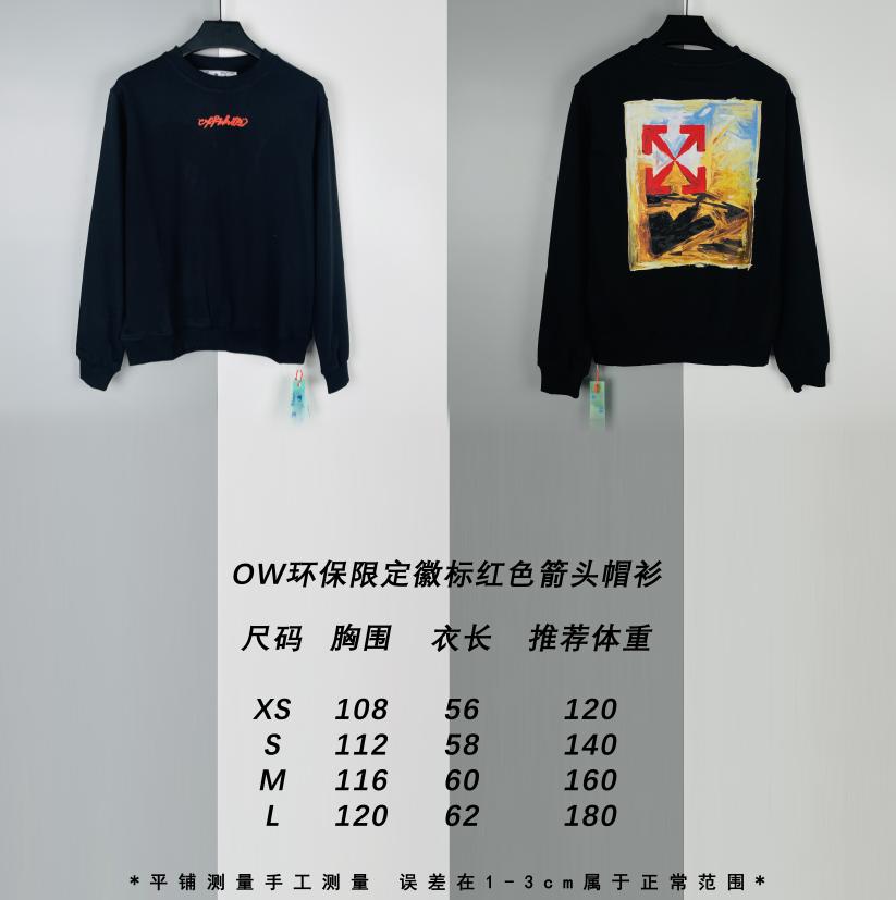 巴黎世家balenciaga短袖t恤,balenciaga巴黎世家刺绣外套