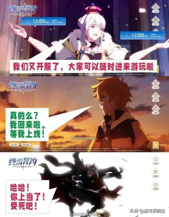 官方游戏排行榜2021前十名手游,2021年发布的古风mmorpg手游