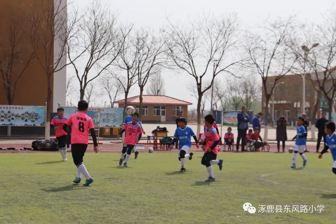 涿鹿县小学足球联赛,黑山小学足球赛