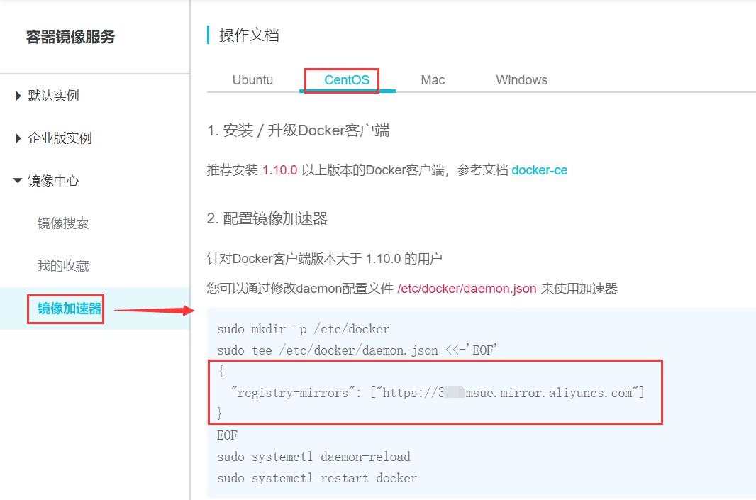 docker从入门到精通,docker从入门到实践pdf