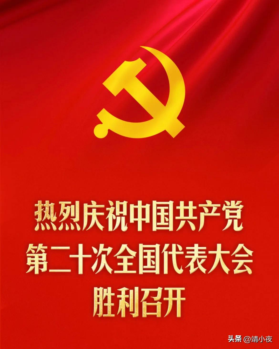 成长记录平台,今日成长感悟总结