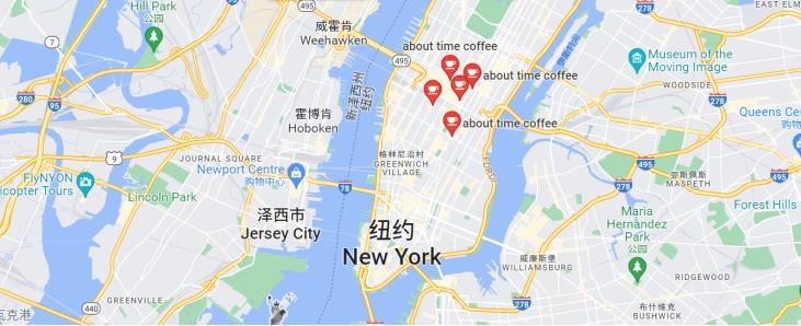 骂过之后，看看戴威的新创业项目「abouttimecoffee」做对了什么