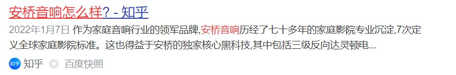 tcl75寸电视哪一款最好,tclX11电视机测评