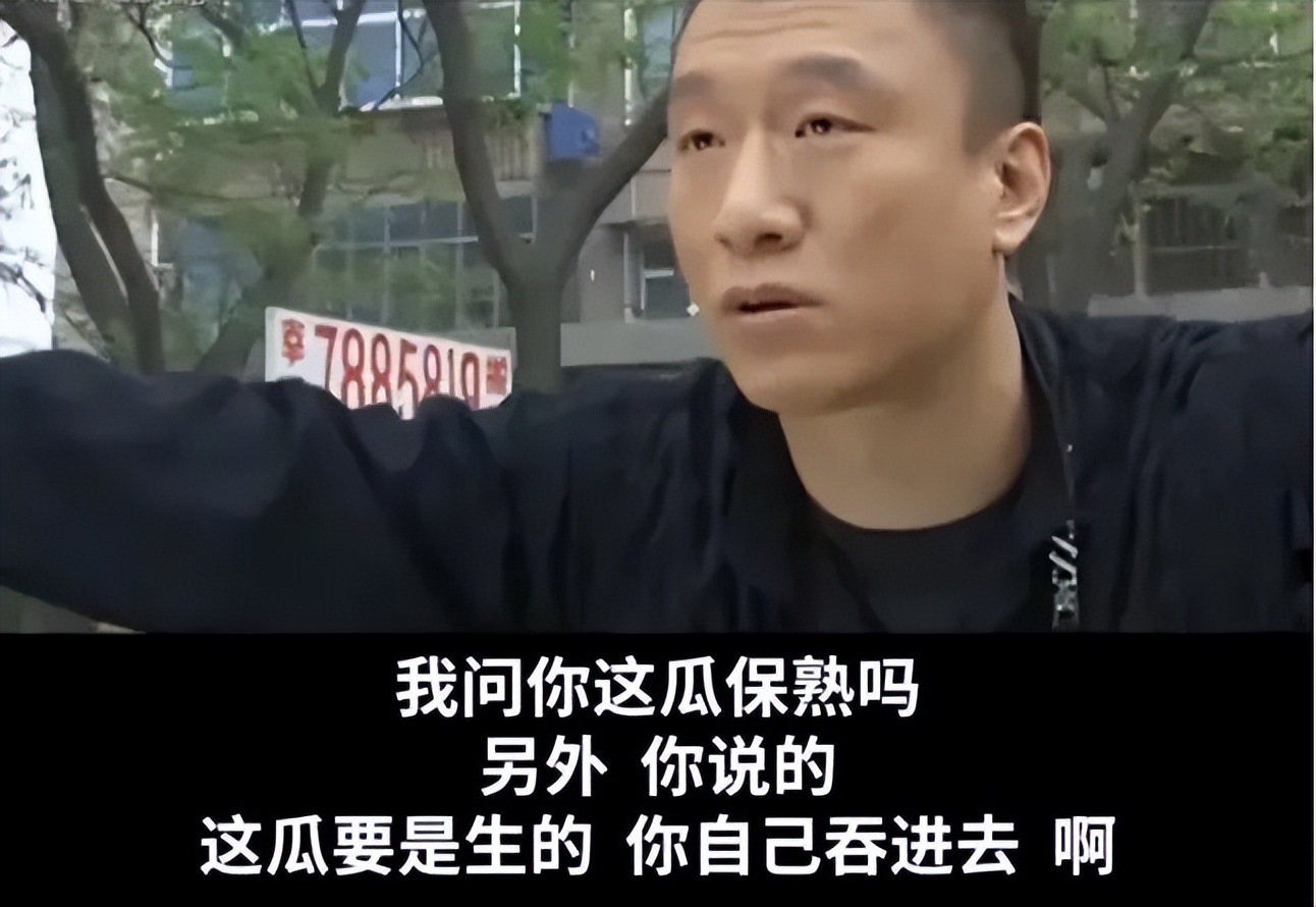 姜文演技好在哪里,姜文演技最好的电影