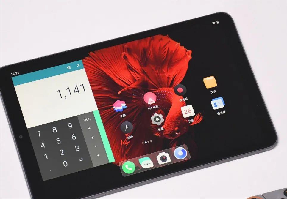 酷比魔方iplay50mini平板,酷比魔方iplay50pro平板怎么样