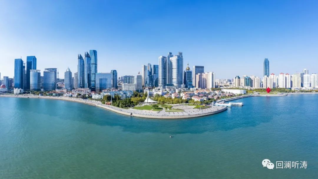 这一领域，青岛全国第8！“勇挑大梁”离不开这根支柱