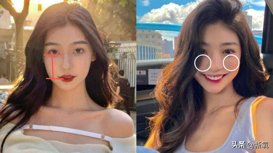 盘点各大女明星笑容合集,笑起来眼睛也会笑的女明星