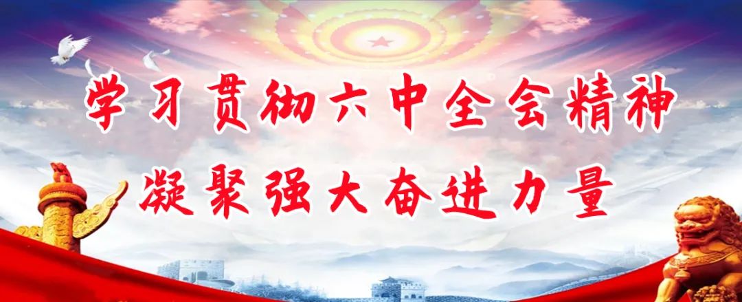 鍙戝睍杞儙,娴┈杞儙娴峰鐢熶骇鍩哄湴