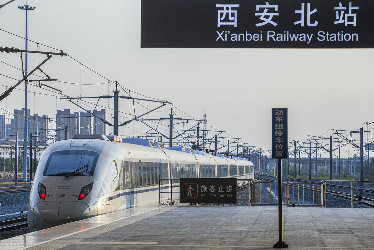 太原南站有多少车次,太原南站到北京西站车次