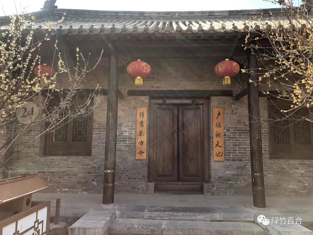 我的舅爷,我的舅爷知乎