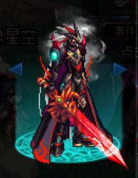 狂战士武器幻化光剑,武器幻化好看的光剑