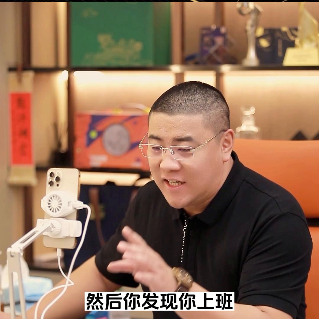 想赚钱就要明白赚钱的四个层次,赚钱的方法和技巧你知道几个