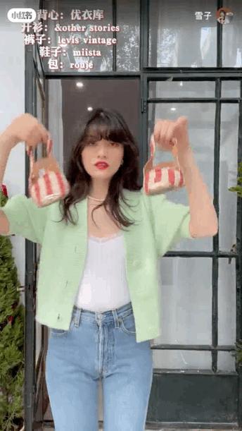 今年最火的法式风要这样穿才高级,法风穿搭必备单品