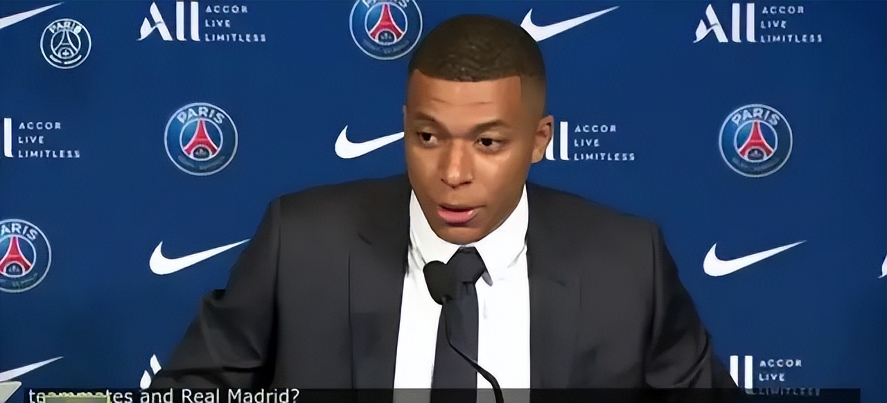 姆巴佩在更衣室说南美足球比不上,姆巴佩大巴黎消极比赛