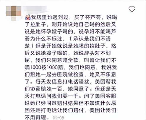 开奶茶店一年可以赚多少钱,开奶茶店半年能赚多少钱