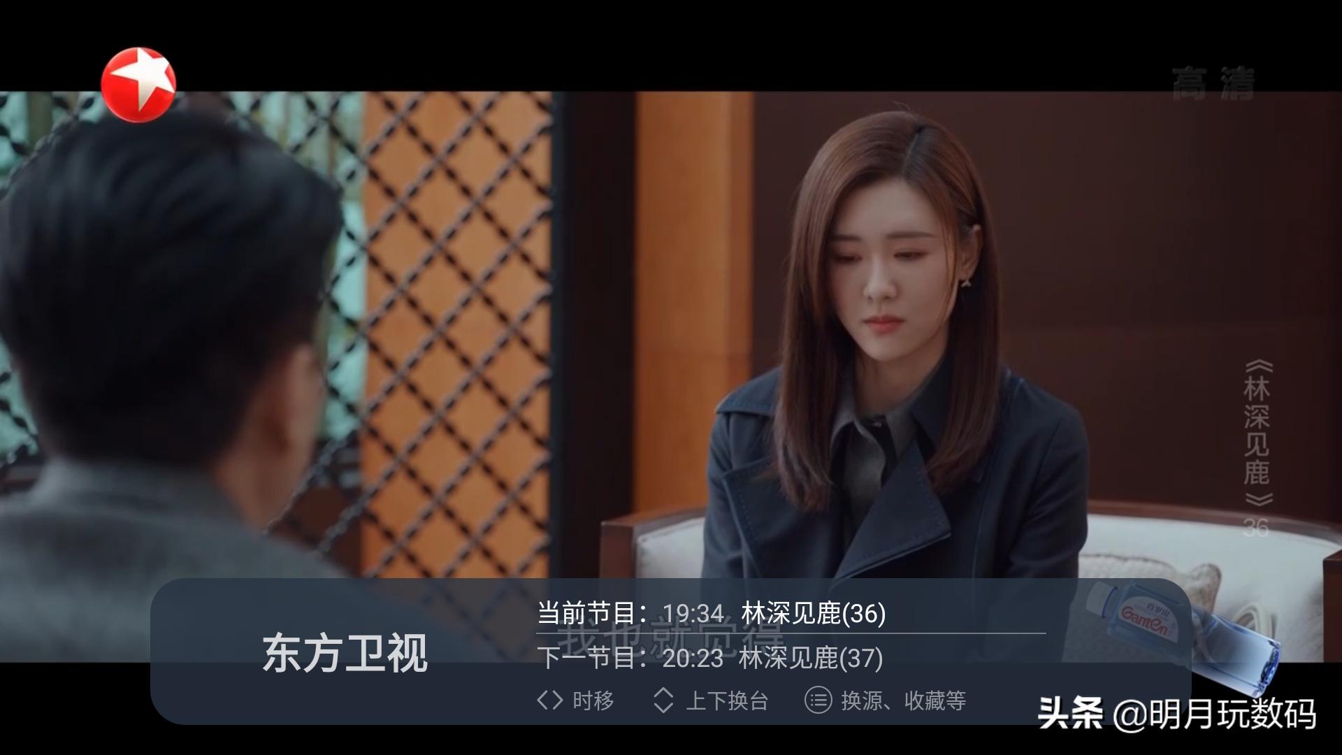 泰捷we40pro电视盒子,泰捷we40和we40pro电视盒子