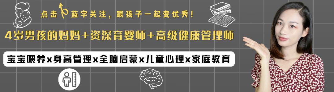 长高方法女生有效长高至180,165到180的长高计划