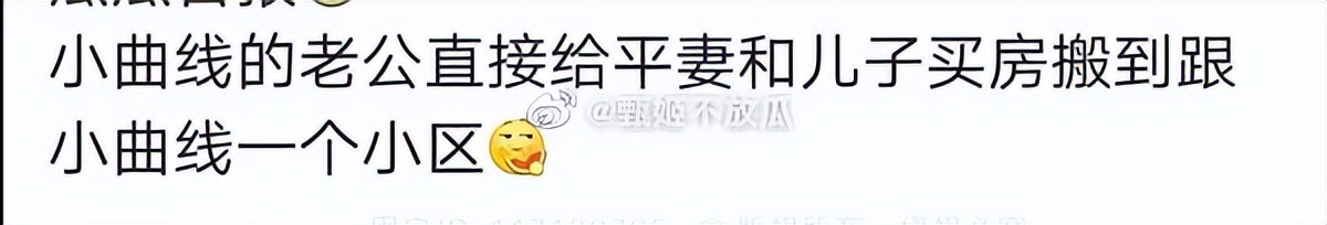 疑许雅钧私生子照被曝,许雅钧私生子照片疑流出