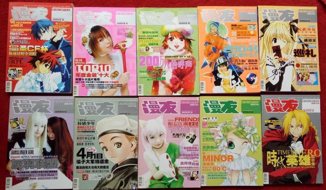 童年已经完结的动画,童年完结的动漫