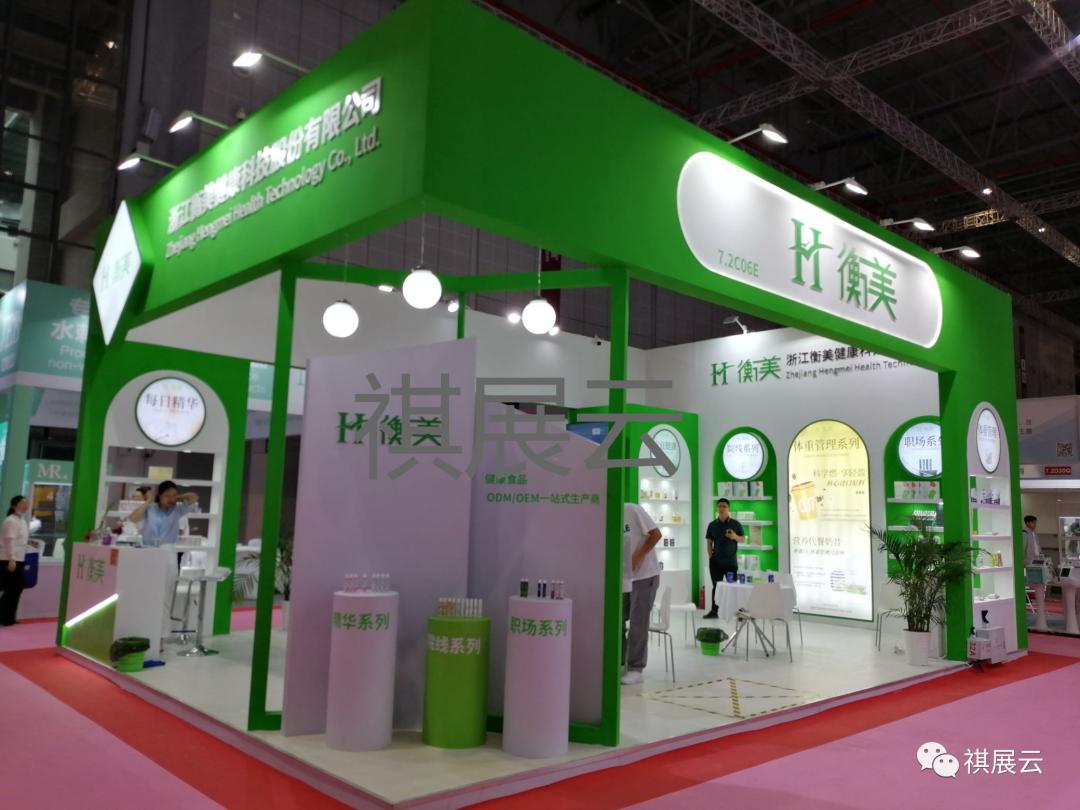 2023年4月份餐饮加盟展会时间表,2024年5月招商加盟展会一览表