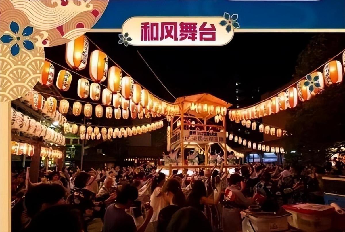 文化人口入侵不断，日本虎视眈眈换国计划已经在中国开展，猖狂！