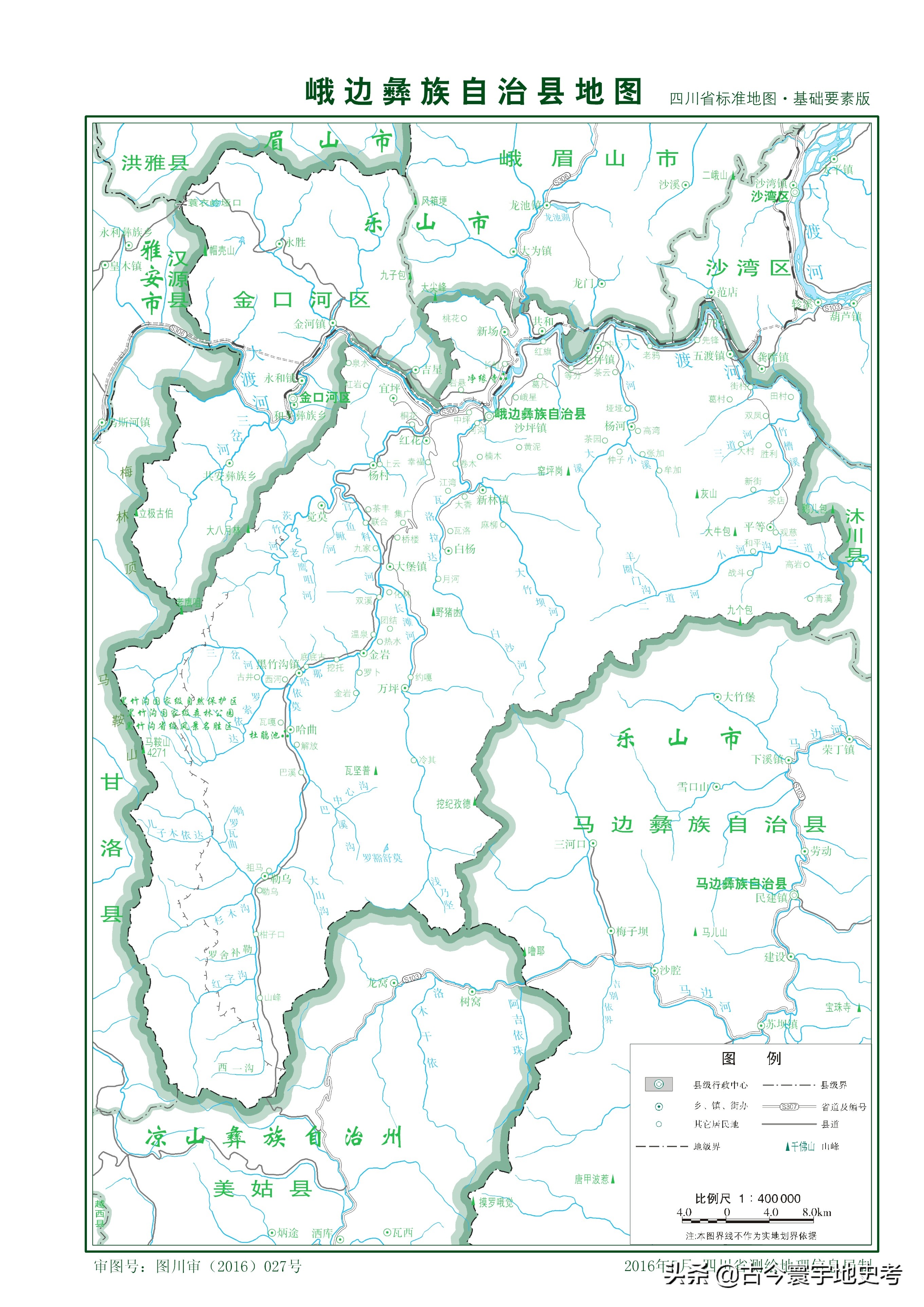 四川省旅游地图全图,四川省内江地图全图