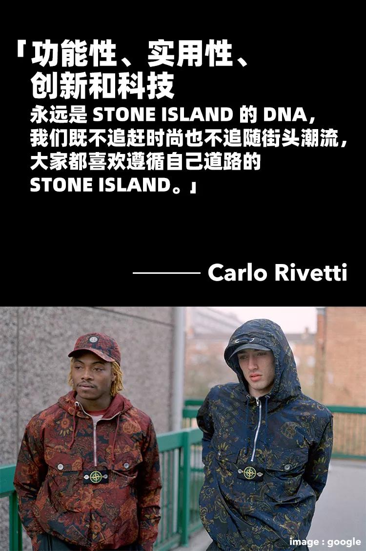 stoneisland袖标缝哪里,stoneisland袖章区别