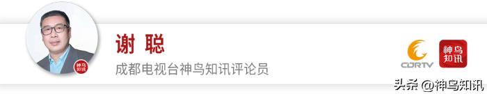 喜迎二十大神鸟特稿⑥丨门户枢纽功能跃升，成都拉近与世界的距离