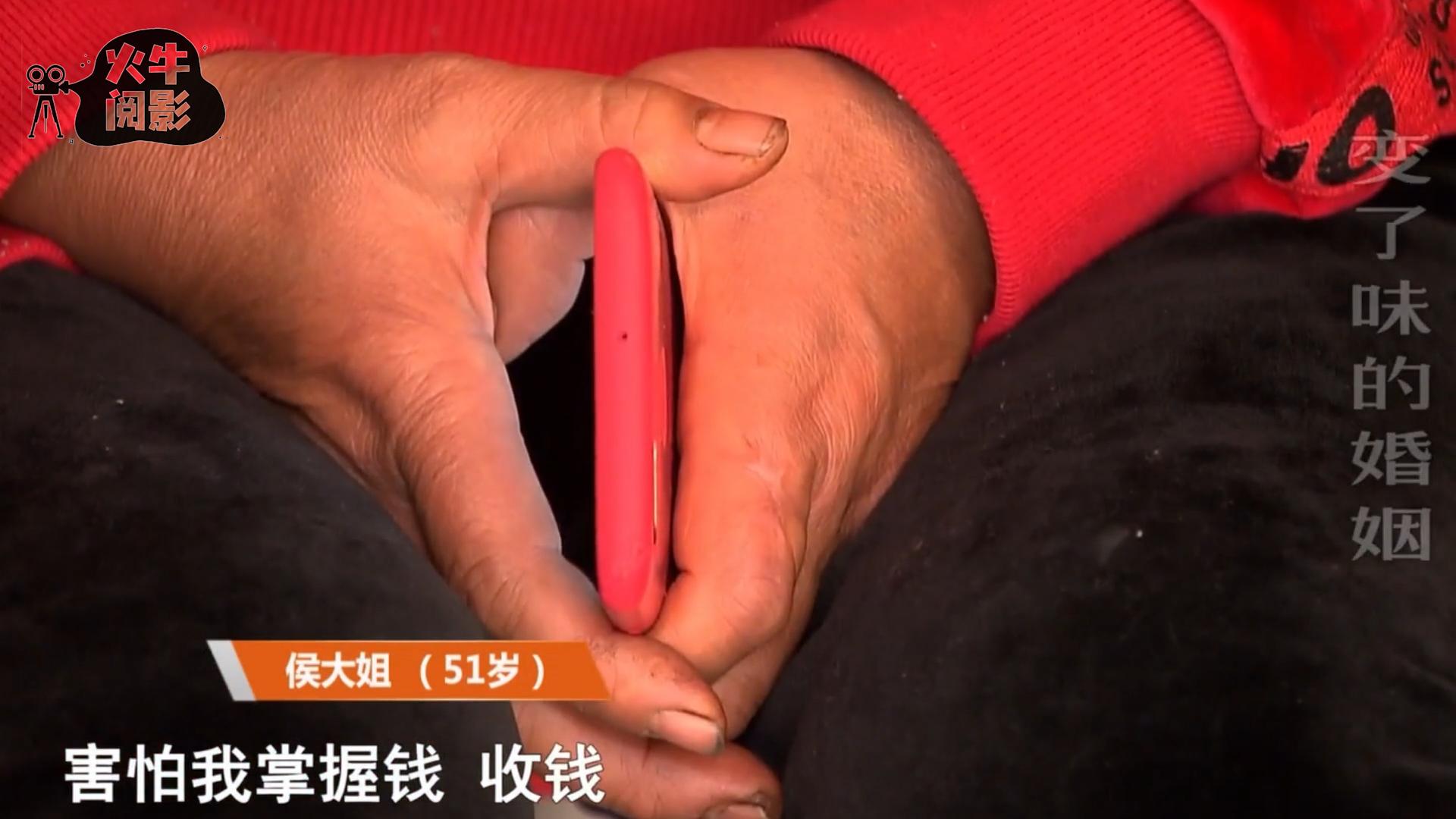 二婚丈夫独占百万家产，常年家暴逼离婚，妻子：从宝贝变成垃圾