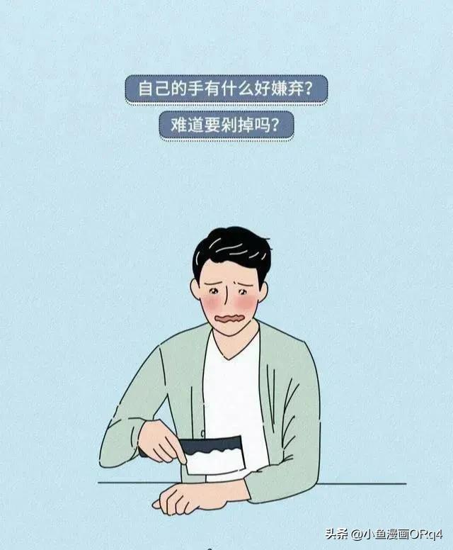 女朋友丑是一种怎样的体验,有个长得丑的女朋友是什么体验