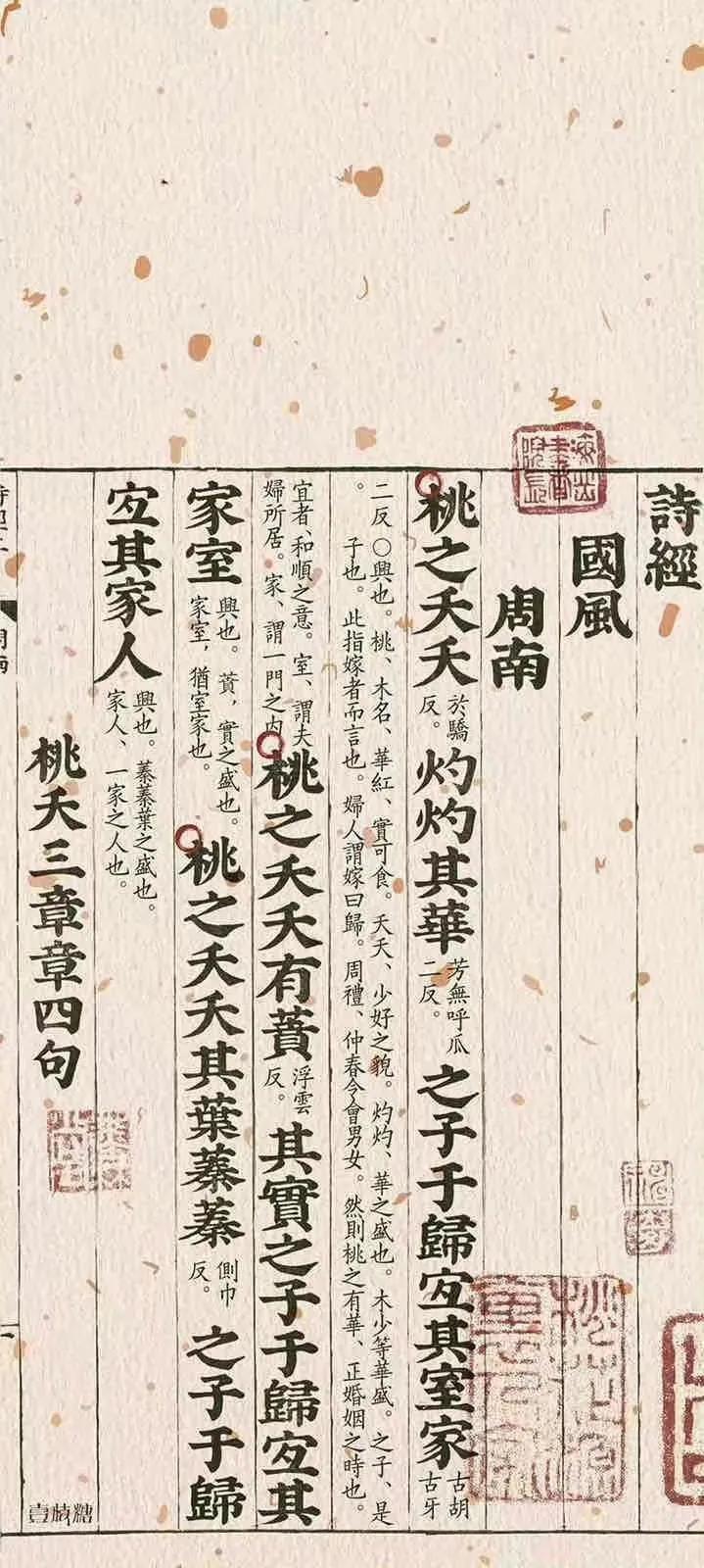 手机书法壁纸高清简约干净,手机壁纸高清简约干净文字励志