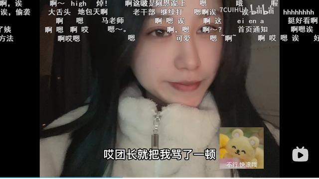 剑网三搞笑吐槽,剑三玩家嫌弃逆水寒