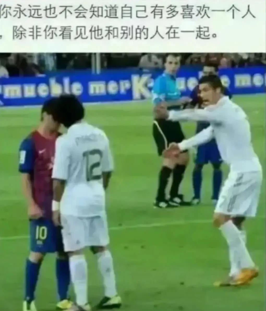 惊艳世界的足球,激情澎湃的足球现场