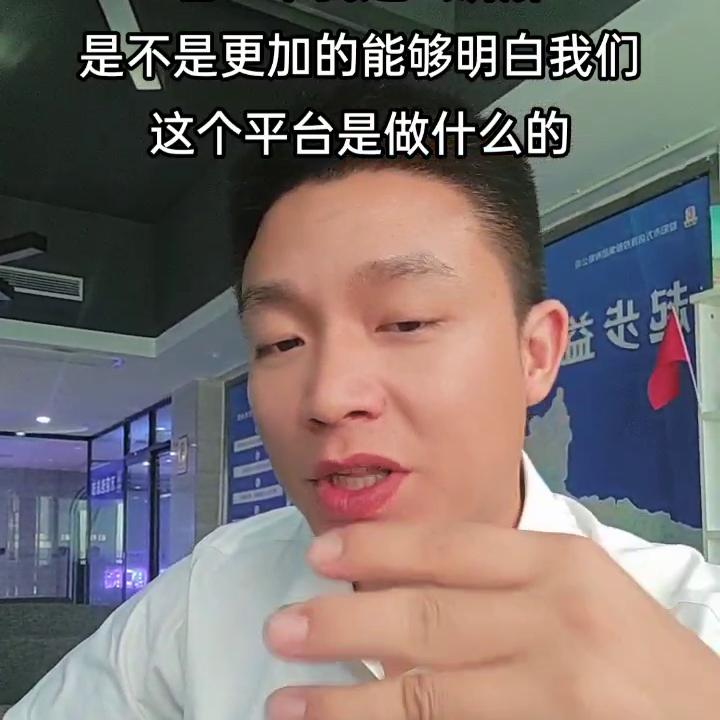 看看我这么讲解你是不是更容易清晰的明白我们？