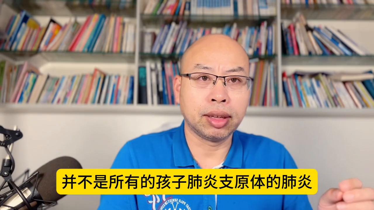 肺炎支原体对阿奇霉素耐药,柯医生赣南医学院