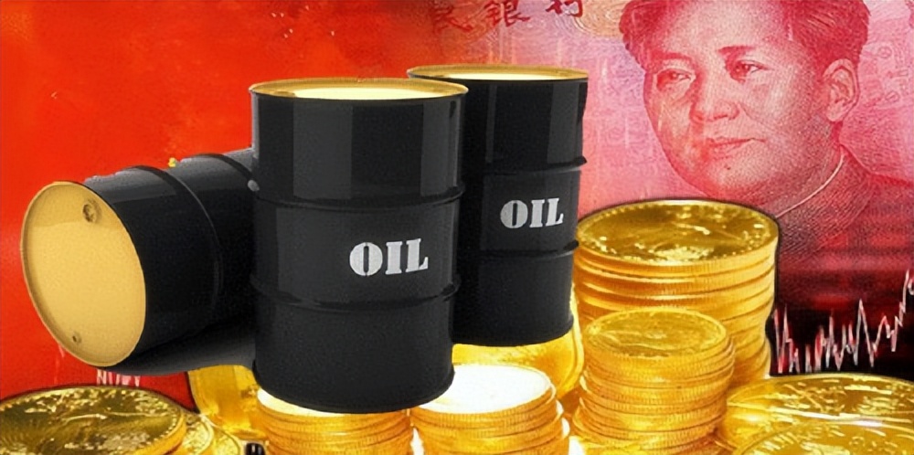 中国一边费力大量进口原油，一边低价出口成品油，这是为什么呢？