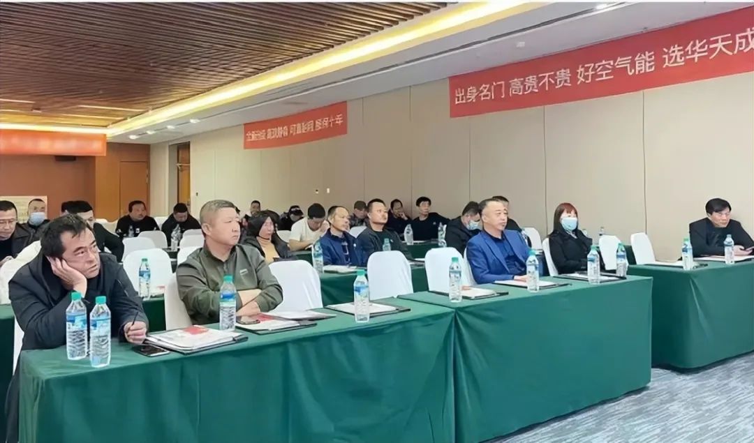 华天成空气能质保十年,华天成空气能15周年纪念版